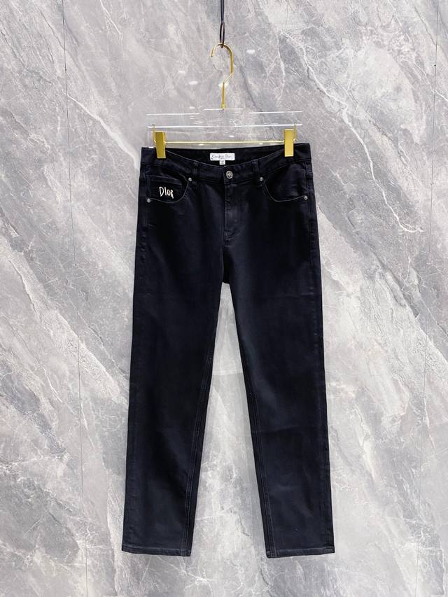 Dior's latest men's jeans for Fall/Winter 2025! These custom-made, heavily washe