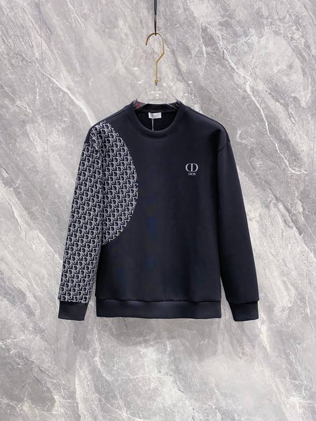 Dior's new 2025 Fall/Winter men's logo-embellished pullover sweatshirt features