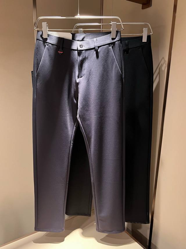 pra*Da's new 2025 Fall/Winter spandex blended versatile trousers, classic men's