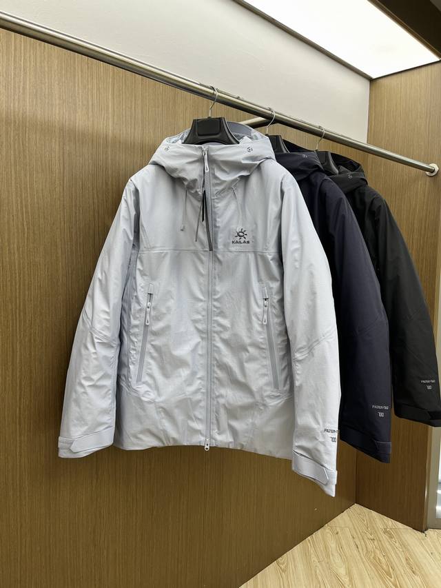 Autumn and winter down jacket Kailas 25Fw men's and women's windproof and waterp