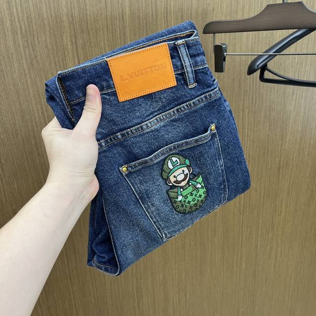 Autumn and Winter Lv high-end customized quality 25Ss autumn and winter latest o