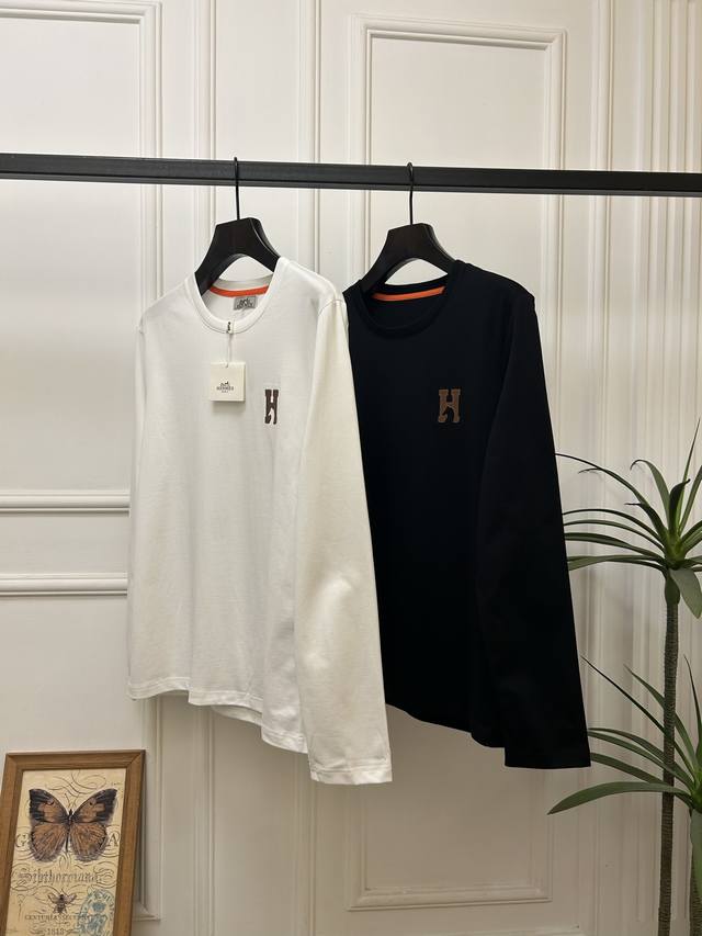New Herm