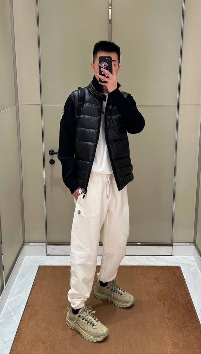 Upper Body Effect | Moncler Grenoble Cardigan Tricot men's down-lined wool and