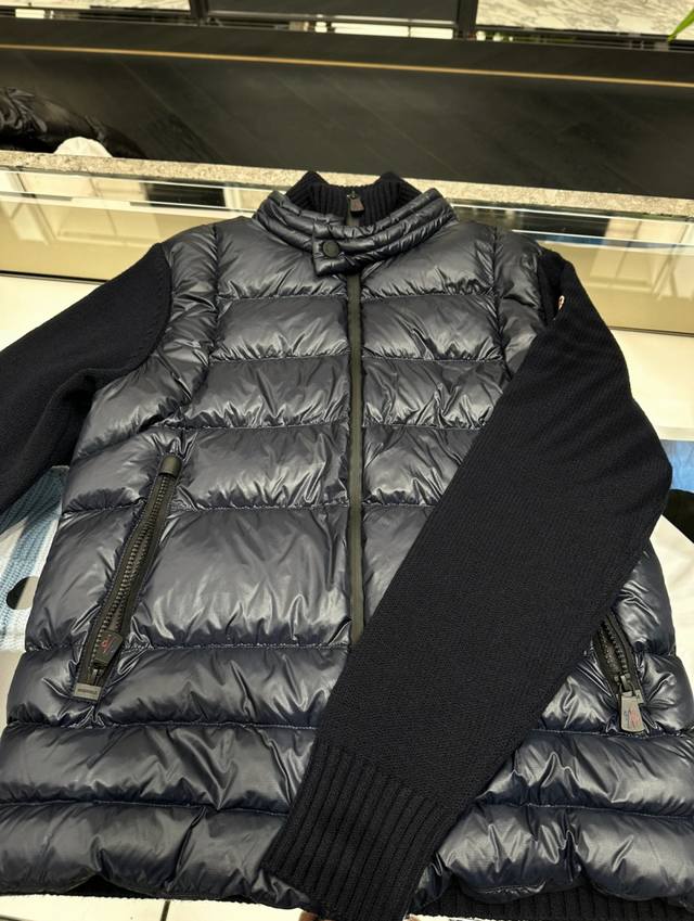 Moncler Grenoble Cardigan Tricot men's down-lined wool and cashmere zip-up cardi