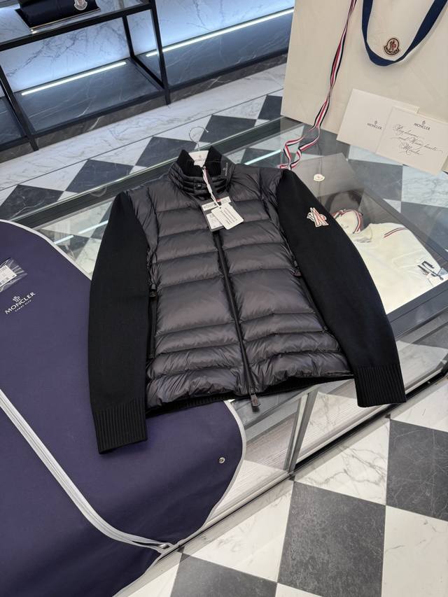 Moncler Grenoble Cardigan Tricot men's down-lined wool and cashmere zip-up cardi