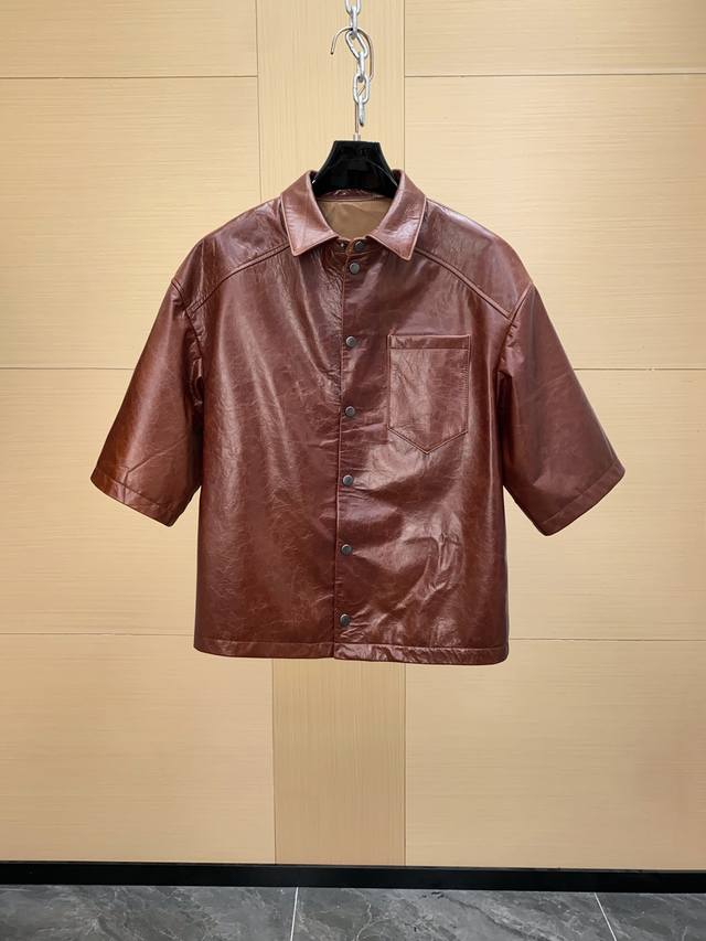 prada official autumn and winter single product sheepskin jacket made of Turkish