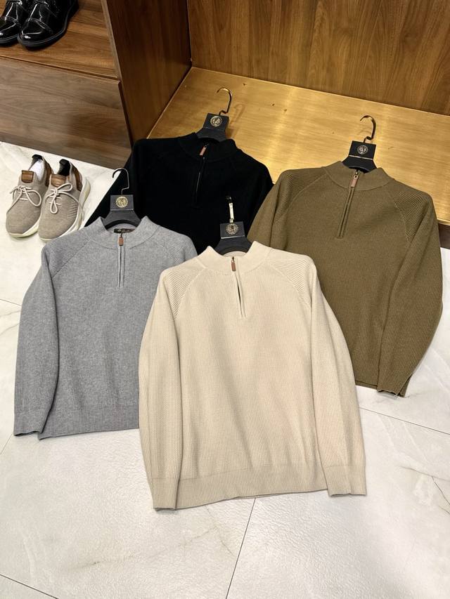 Dear friends, the half-zip sweater you've been waiting for has arrived! This me