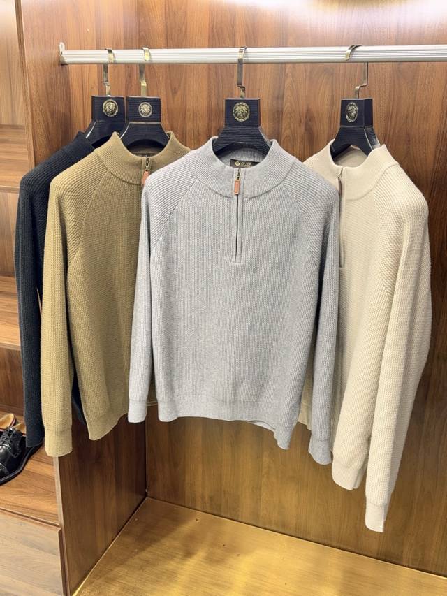 Dear friends, the half-zip sweater you've been waiting for has arrived! This me