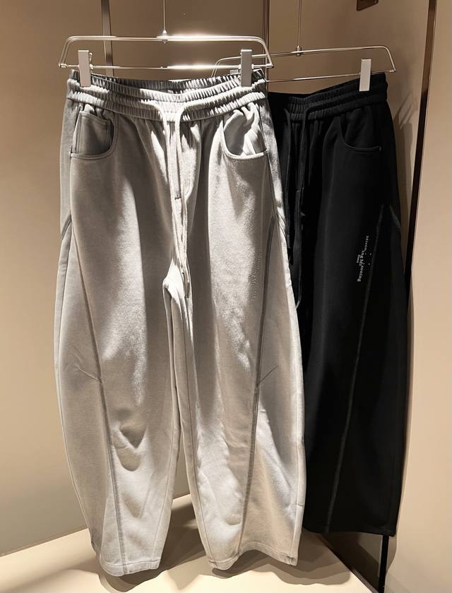 Maison Margiel's new 2025 autumn and winter unisex casual jeans are now availabl