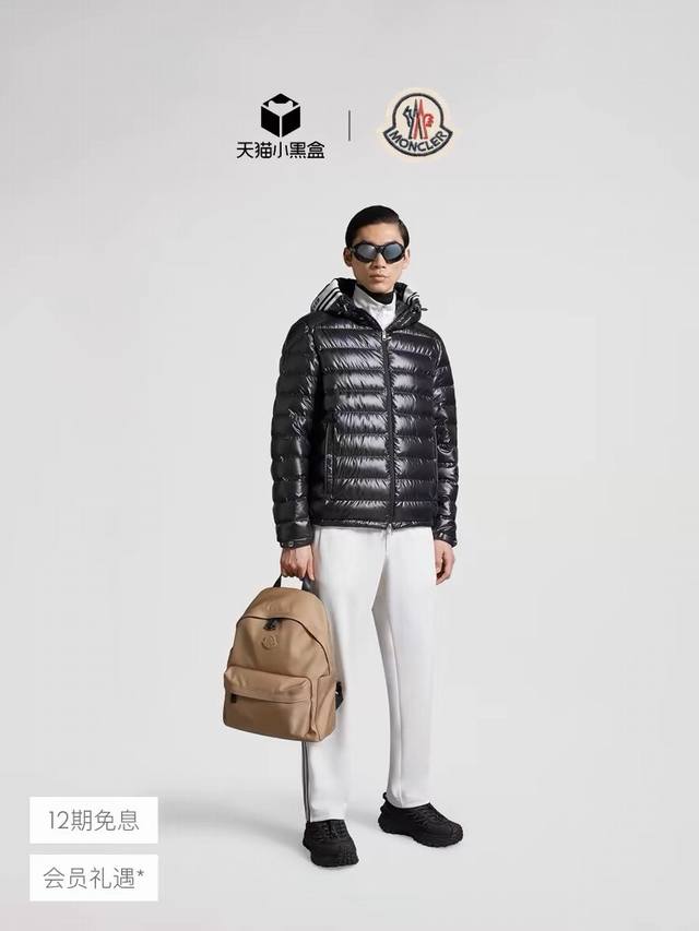 Gw model upper body Bll