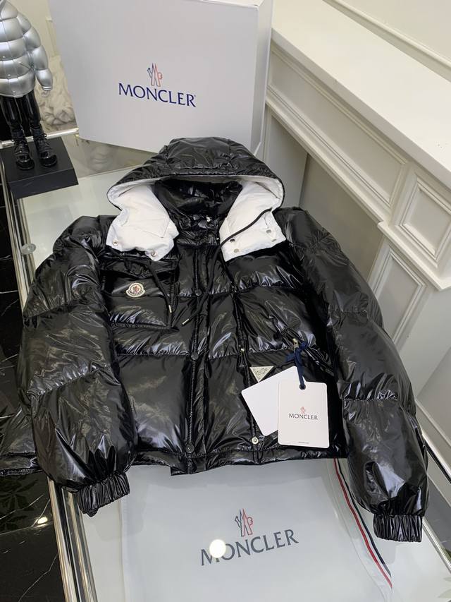 The Moncler 1954 Karakorum collection features an H-cut silhouette that's effort