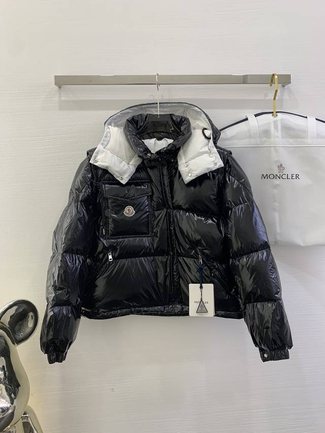 The Moncler 1954 Karakorum collection features an H-cut silhouette that's effort