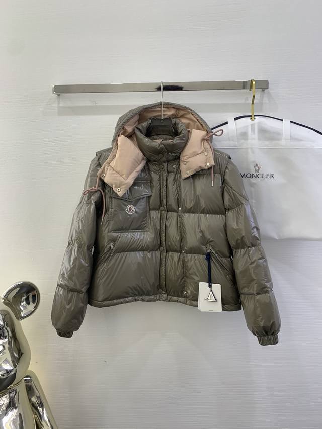The Moncler 1954 Karakorum collection features an H-cut silhouette that's effort