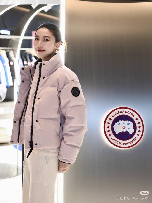 Pink desert color with different temperament Bll