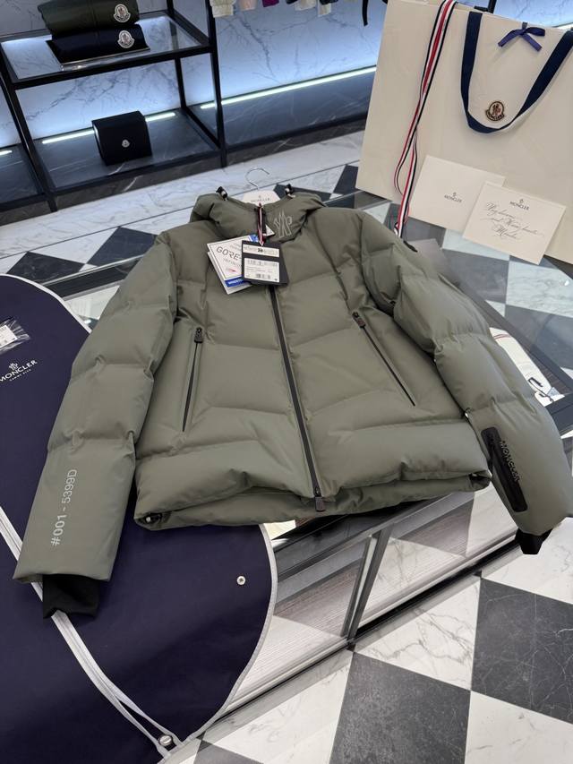 Moncler Grenoble Arcesaz winter high-performance down jacket. More details. Bll