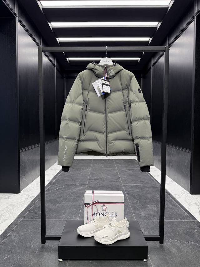 Moncler Grenoble Arcesaz men's winter cropped down jacket with premium down. Pr