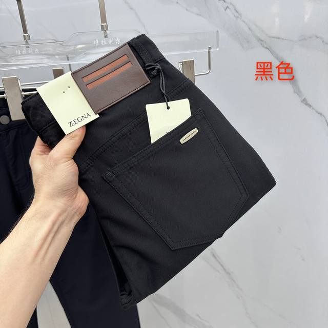 Zegna's new 2025 Early Fall casual pants, five-pocket trousers, available simult