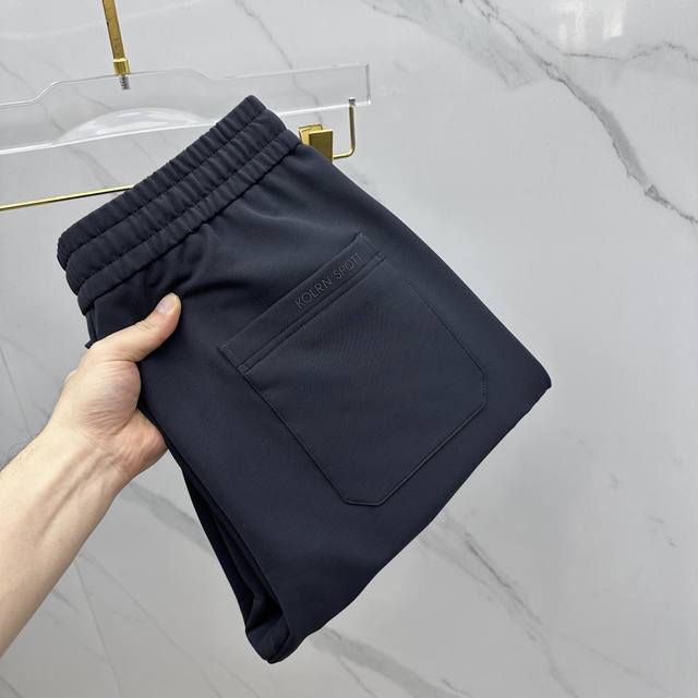 High-quality Kelon 2025 Fall/Winter new casual pants with a three-dimensional b