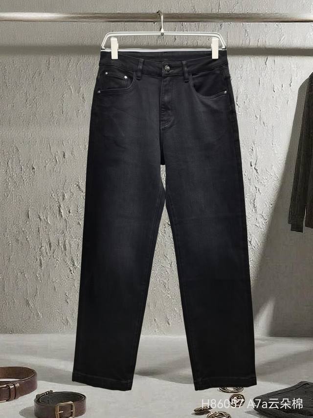 New fall/winter Dior straight-leg denim, made of cloud cotton, this season's mo