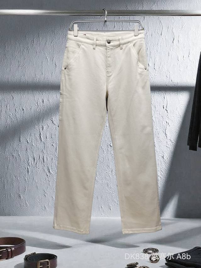 New fall/winter Dior off-white straight-leg denim, custom-made twill fabric wit