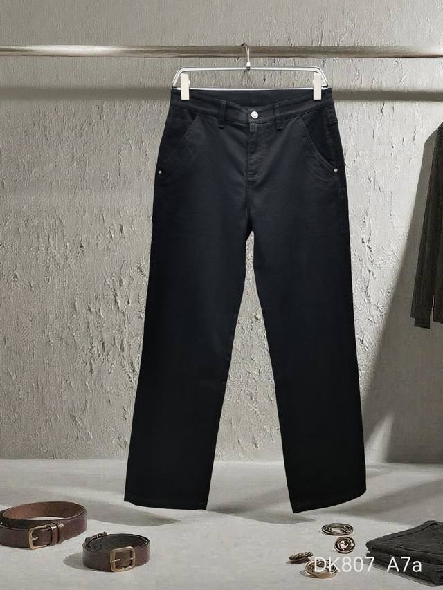 New fall/winter Prada straight-leg jeans, the latest style with casual side poc