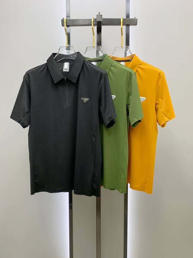 Ss Prada's latest pure cotton fabric features a classic logo pattern on a stylis