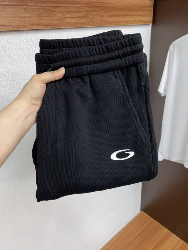 Balenciaga's new Autumn/Winter 2025 casual pants feature a clean, sharp cut and
