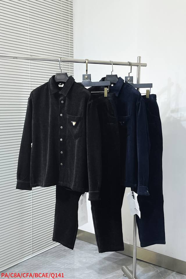 Tops and pants Q141 pa prada, the latest products for autumn 2025, available fo