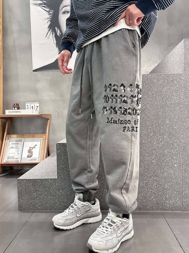 Margiela's new 2025 autumn and winter heavy-wash casual sweatpants are made of h