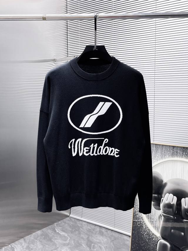 We11's new fall/winter wool blend crewneck long-sleeved sweater is a premium bas