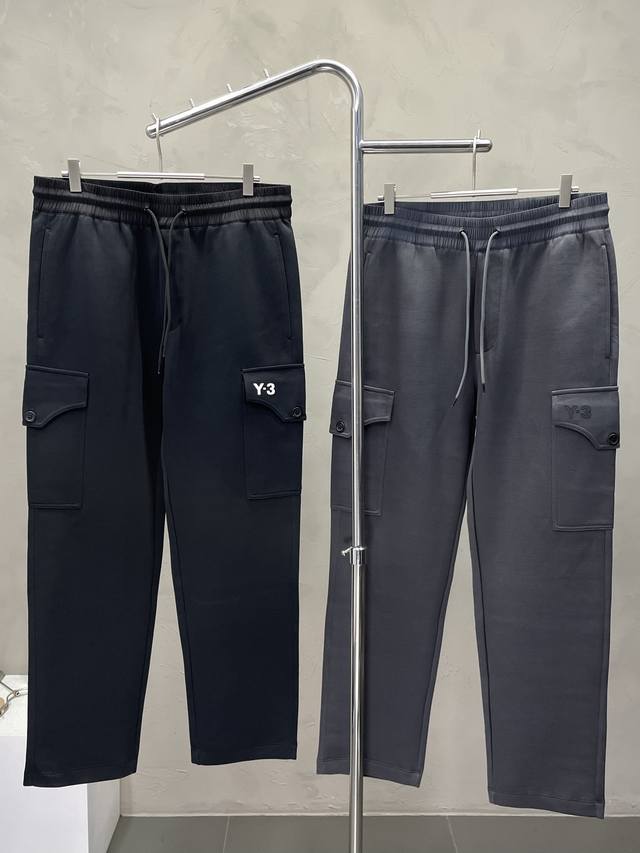 Yohji Yamamoto's new, high-end casual pants are exclusively available from Y-3!