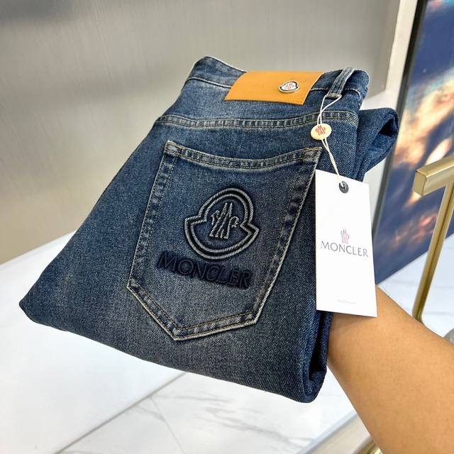 Mon, the new men's jeans for autumn and winter 2025, interpret the luxurious and