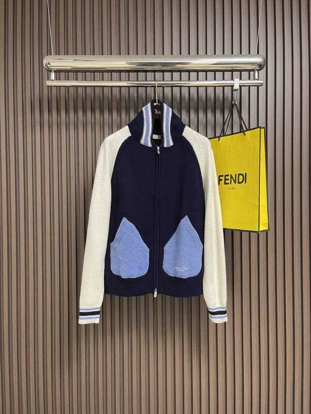 Dior varsity cardigan jacket, blue and beige jersey felt fabric with Christian D