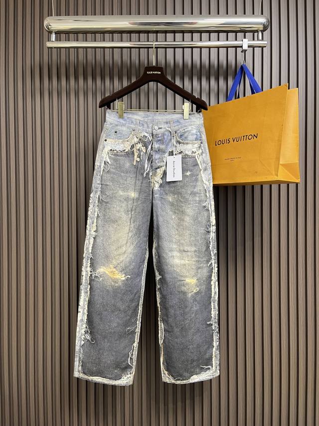 Acne Studios 3D-printed, faux distressed jeans are made from a brushed, non-str