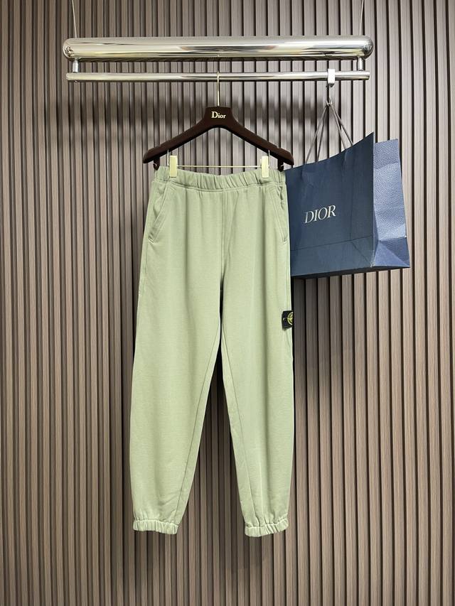 Stone Island's new autumn/winter 2025Ss drawstring trousers are made from import