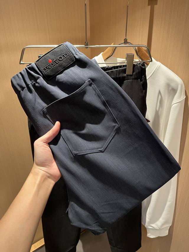 Kiton's new Fall/Winter 2025 men's high-end, versatile, all-season slim-fit casu