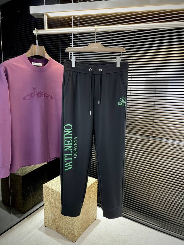 Vltn - Valentino's new fall 2025 collection, the latest casual pants from the de