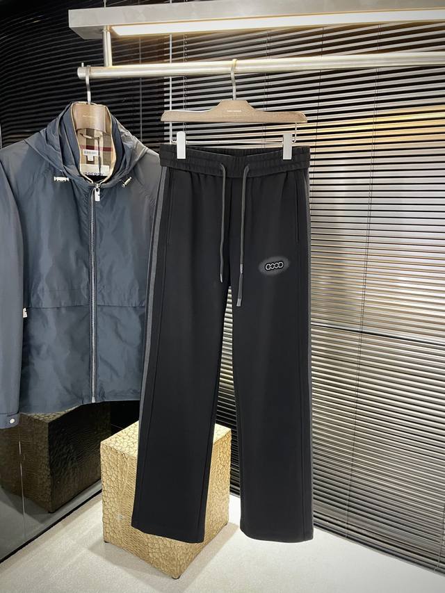 Goodbrand's new fall 2025 collection, the latest casual sweatpants from the Good