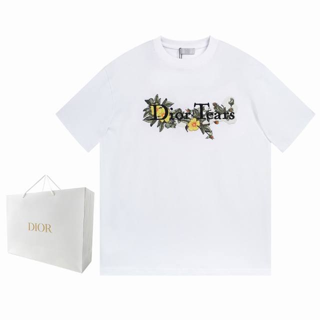 Dior Dior Ss spring and summer short-sleeved T-shirt new letter embroidery desig