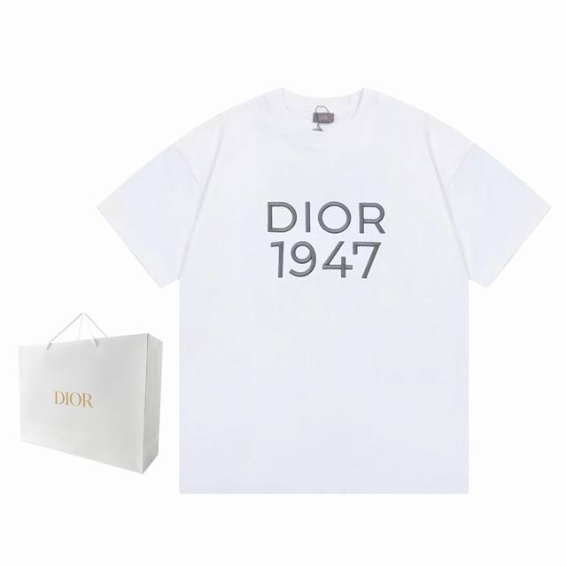 Dior's new custom 32-count 290g cotton cover fabric has been washed to prevent s