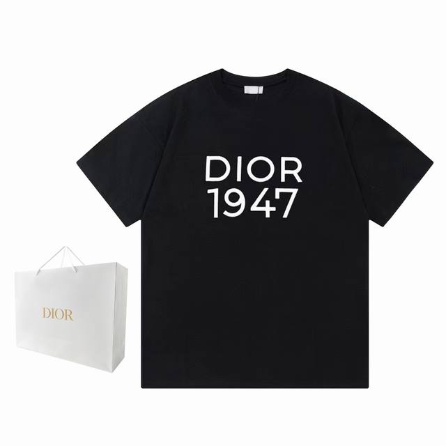 Dior's new custom 32-count 290g cotton cover fabric has been washed to prevent s