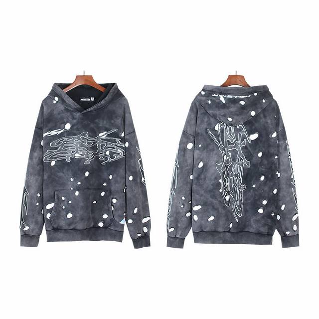 2059# Washed Black Real shot Hellstar Hellstar washed distressed terry high stre