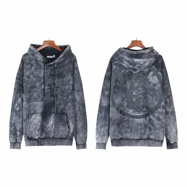 2060# Washed Black Real shot Hellstar Hell Star washed distressed terry high str