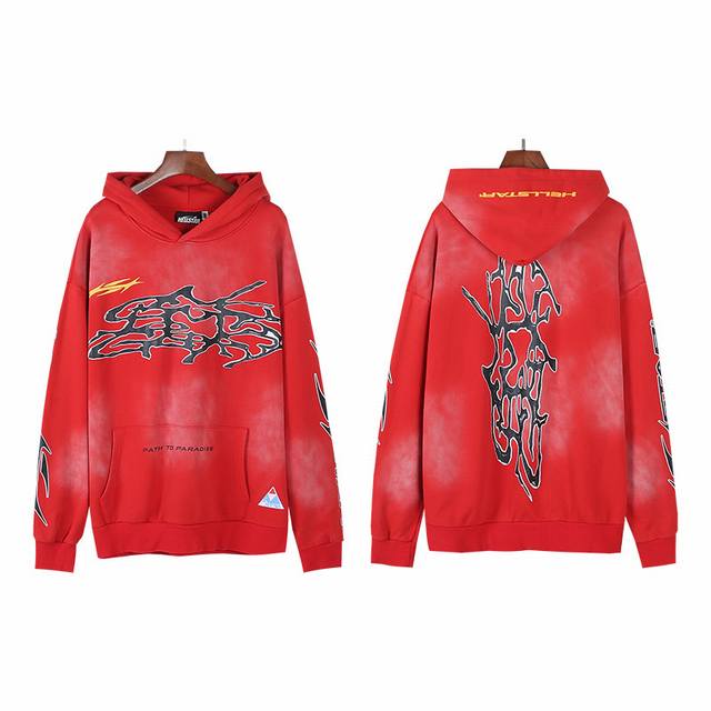 2057# Washed Red Real shot Hellstar Hell Star washed distressed terry high stree