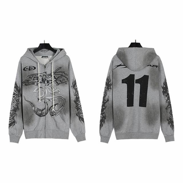 2056# Washed Gray Real shot Hellstar Hellstar washed distressed terry high stree