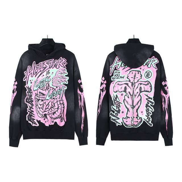 2051# Washed Black Real shot Hellstar Hellstar washed distressed terry high stre