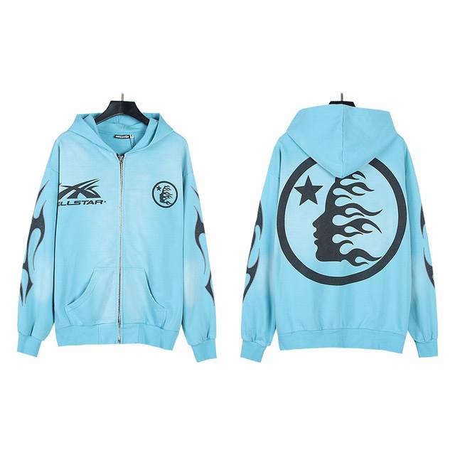 2050# Washed Blue Real shot Hellstar Hellstar washed distressed terry high stree