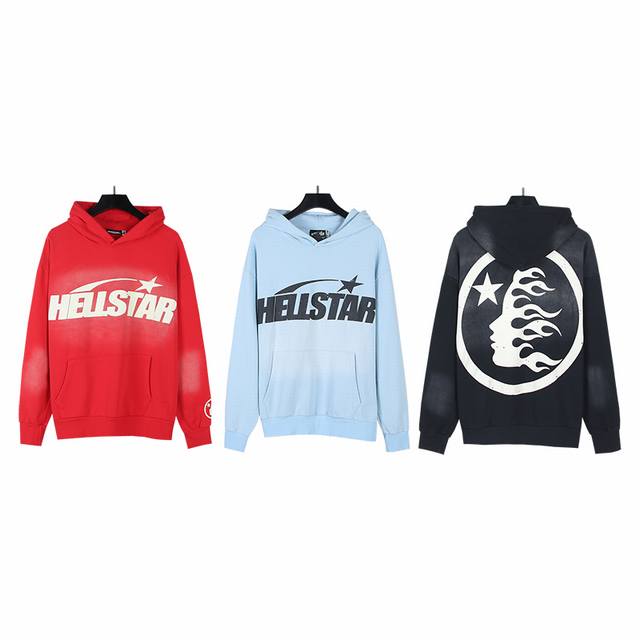 2005# Real shot of Hellstar Hellstar washed distressed terry high street retro h