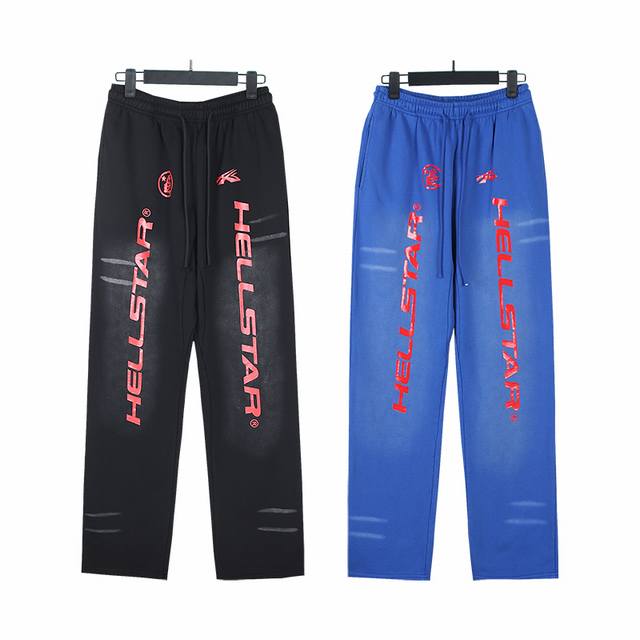 750# Real shot of Hellstar Hell Star washed distressed terry high street retro s