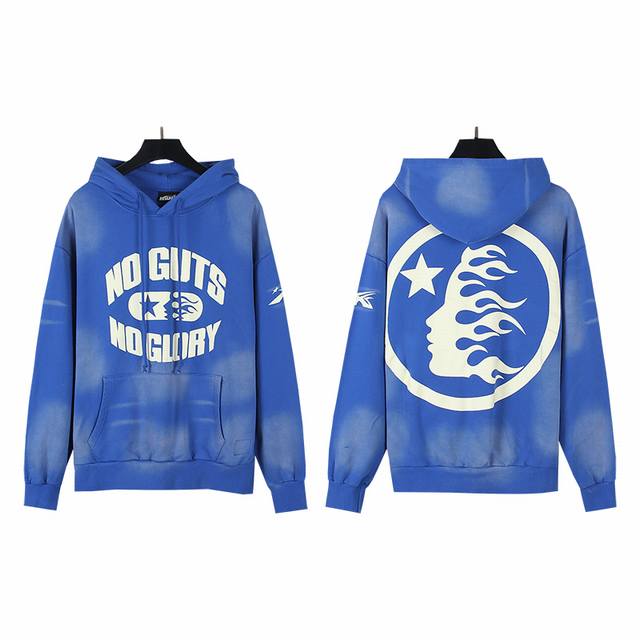 2007# Washed Blue Real shot Hellstar Hellstar washed distressed terry high stree